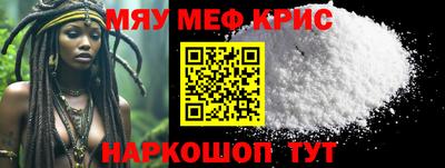 винт Конаково