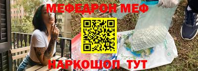 дмт Комсомольск-на-Амуре