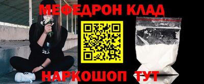 дмт Комсомольск-на-Амуре