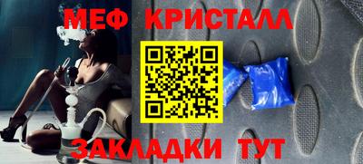дмт Комсомольск-на-Амуре