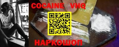 винт Конаково