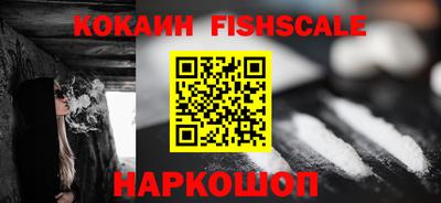 винт Конаково