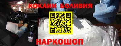 дмт Комсомольск-на-Амуре
