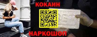 соль ск Коммунар