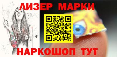 винт Конаково