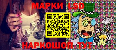 винт Конаково