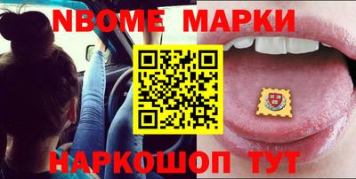 экстази Кимры