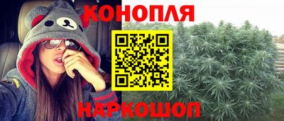 винт Конаково