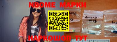 дмт Комсомольск-на-Амуре