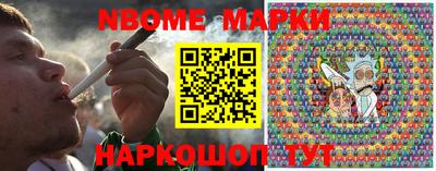 соль ск Коммунар