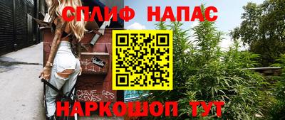 дмт Комсомольск-на-Амуре