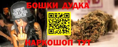 соль ск Коммунар