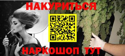 соль ск Коммунар