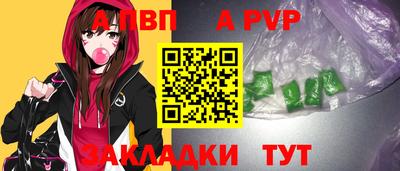 дмт Комсомольск-на-Амуре