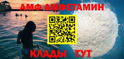 соль ск Коммунар
