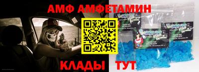 дмт Комсомольск-на-Амуре