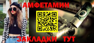 экстази Кимры