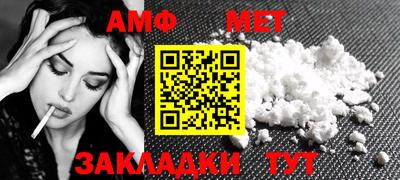 соль ск Коммунар