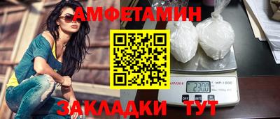 винт Конаково
