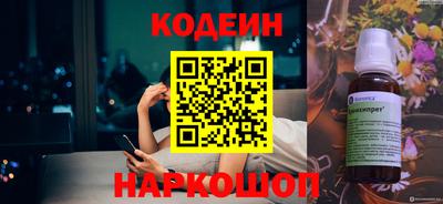 соль ск Коммунар