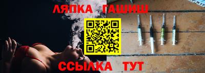 соль ск Коммунар