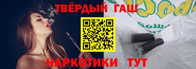 дмт Комсомольск-на-Амуре