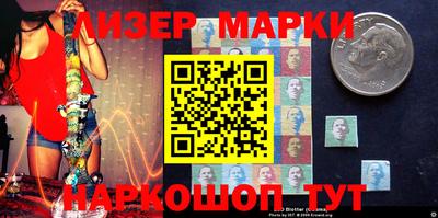соль ск Коммунар