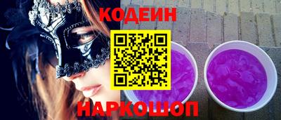 соль ск Коммунар