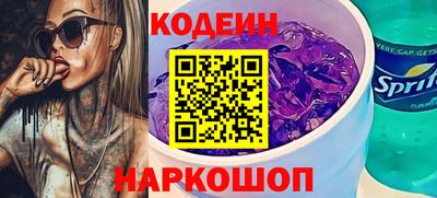 винт Конаково