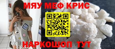 винт Конаково