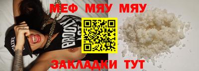 винт Конаково