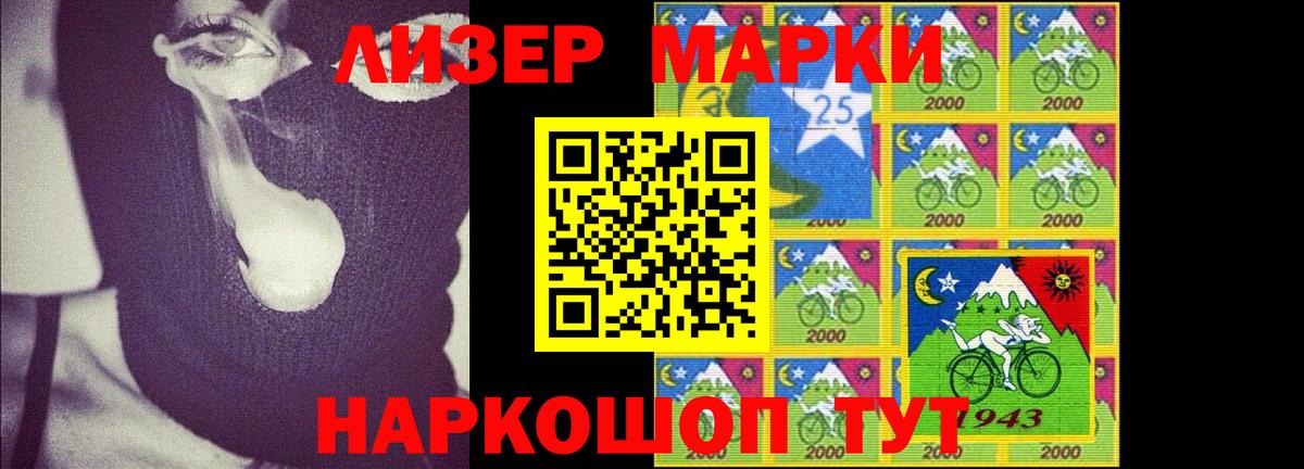 LSD-25 экстази ecstasy  Вход с VPN    ссылка  Арзамас  ЛСД экстази ecstasy 